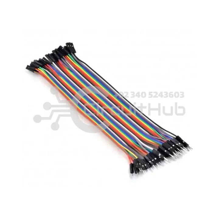 Pin to Hole Jumper Wires 10cm